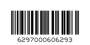 R/R CROISSANT CHEESE 80GM - Barcode: 6297000606293