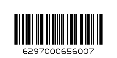 بسكويت اونلى يو 18 جم - Barcode: 6297000656007