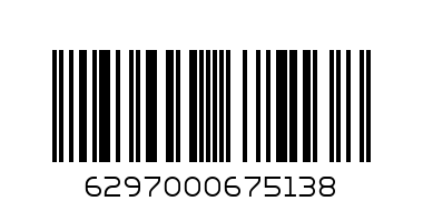 ALMARABA EGGS 30PCS VERY SMALL - Barcode: 6297000675138