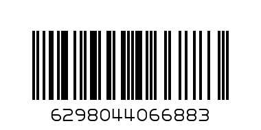 FINE NUTS PEANUT MASALA 130GM - Barcode: 6298044066883