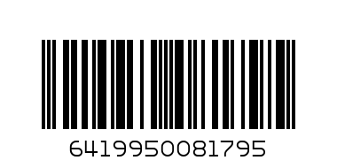 AMERICAN CLASSIC ARTICHOKE BOTTOM 400G - Barcode: 6419950081795