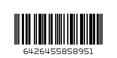 CUP  Gigt for love box golden lid - Barcode: 6426455858951