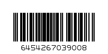 MR RICE 5KG PARBOILED - Barcode: 6454267039008