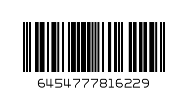 EVERGOLD 250G VAN BISCUITS - Barcode: 6454777816229