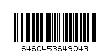 BLACKBERRY BODY SPRAY - Barcode: 6460453649043