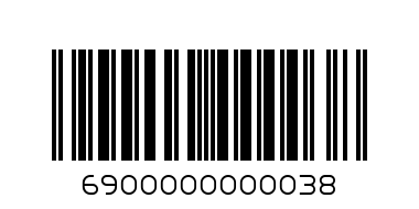 6900000000038@TOY GUITAR NO.269@269电吉他 - Barcode: 6900000000038