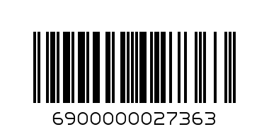 6900000027363@WJ33686  Glass bead 45pcsWJ33686 弹珠45个 - Barcode: 6900000027363