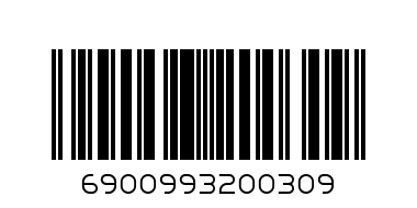 LIGHTER - Barcode: 6900993200309