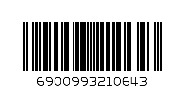 SUN FACE  LIGHTER 1X50S BOX E033 - Barcode: 6900993210643