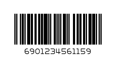 PLUSH DOLLS - Barcode: 6901234561159