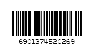 6901374520269@BABY SCHOOL BAG NO.2026@2026小书包 - Barcode: 6901374520269