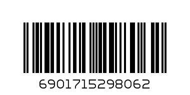 CRISPY INSTANT NOODLES 20G 2 - Barcode: 6901715298062