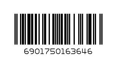 BLISTER 38MM IRON PADLOCK - Barcode: 6901750163646