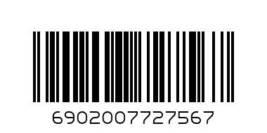 DECORATION BUTTERFLY SILVER SMALL - Barcode: 6902007727567