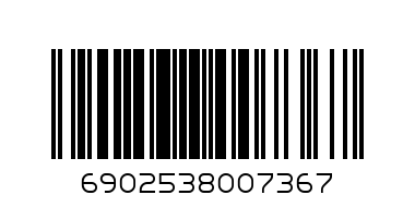 MIZONE MANGO 600ml - Barcode: 6902538007367