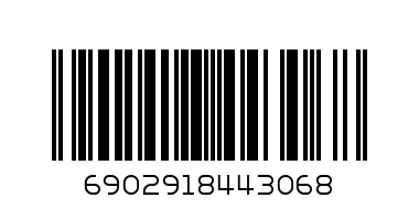 6902918443068@PLASTIC CLOCK NO.975@975小圆钟仿古 - Barcode: 6902918443068