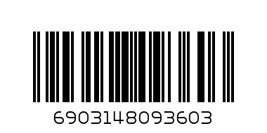 PANTENE SHAMPOO 750ml - Barcode: 6903148093603
