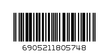 WATER BOTTLE - Barcode: 6905211805748