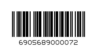 6905689000072@WOODEN PHOTO FRAME 27X32CM@方白相框 - Barcode: 6905689000072