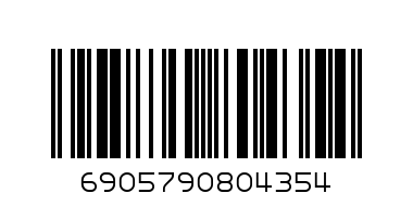 فرشة جزم صيني - Barcode: 6905790804354