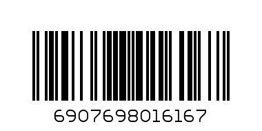 SCISSORS - Barcode: 6907698016167