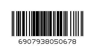 JF WAFER CHOCOLATE BISCUIT 260G - Barcode: 6907938050678