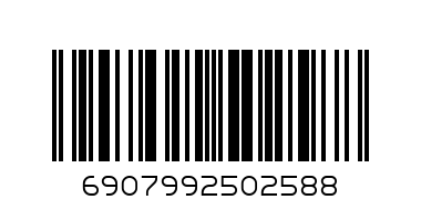 AD MILK 3 250ML - Barcode: 6907992502588