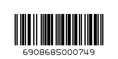 Bangna Hair Shadow brown 4g - Barcode: 6908685000749