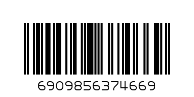 PINZAZ PLASTICO SMALL - Barcode: 6909856374669