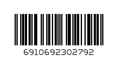 PIZZA PLATE 230279 - Barcode: 6910692302792