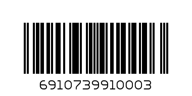 WASHIDA AA BATTERY 4s - Barcode: 6910739910003