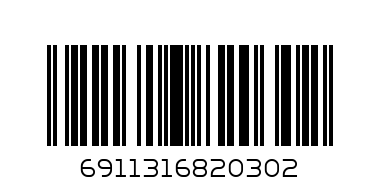 ALPINE LOLLIPOP ORANGE 200G - Barcode: 6911316820302