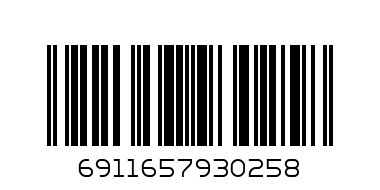 HEINZ BBQ SAUCE - Barcode: 6911657930258