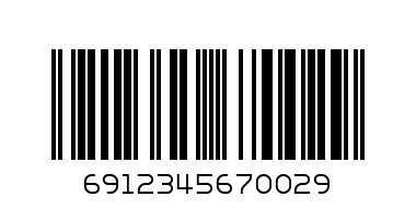 6912345670029@H1 DISPOSABLE TABLEWARE 15.5X10X3 NO.05242@H1一次性饭盒 15.5X10X3 - Barcode: 6912345670029