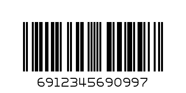 6912345690997@ANGEL GIFT WHITE CROSS NO.JJ9099/690997@JJ9099十字架中号 - Barcode: 6912345690997