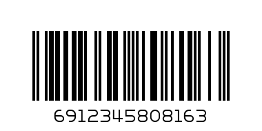ICE CREAM HIGHLIGHTER OF 3 - Barcode: 6912345808163