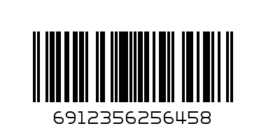 6912356256458@PLASTIC MIRROR 41X28CM NO.2825/256458@2825方形化妆镜41X28CM - Barcode: 6912356256458