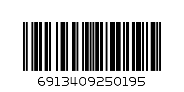 HDIL 800ML DRINKING BOTTLE 5019 - Barcode: 6913409250195