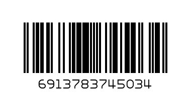 شنطه مدرسيه صيني - Barcode: 6913783745034