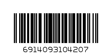 PLASTIC MAKE GRATER - Barcode: 6914093104207