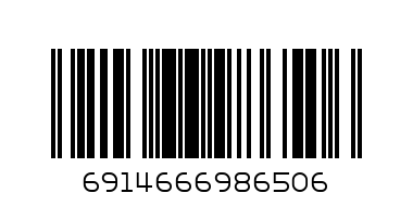 CHOCO CHISPAS - Barcode: 6914666986506