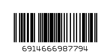 LIGHTER FLAT - Barcode: 6914666987794