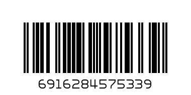 High Glass And Verona Glass 6Pcs - Barcode: 6916284575339