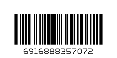 6916888357072@35707 Travel sleep set3pcs35707旅游眼罩耳塞3pcs - Barcode: 6916888357072