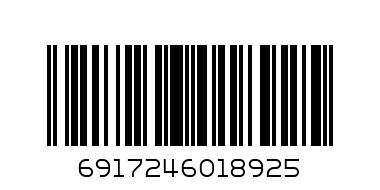 Hada labo deeo moist lotion 170ml - Barcode: 6917246018925