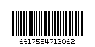 Krispeez Potato Chips BBQ 45g - Barcode: 6917554713062