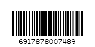 MAGGI Seasoning 200ml - Barcode: 6917878007489