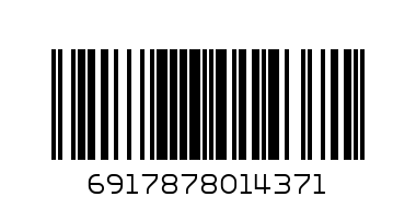 soy sauce maggi - Barcode: 6917878014371