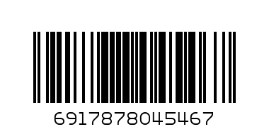 NESCAFE INSTANT COFFEE - Barcode: 6917878045467