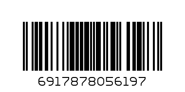 Nescafe Coffee 210ml - Barcode: 6917878056197